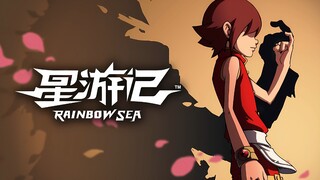 【自制星游记第2季】第27站，迷失的方向，最后的倒计时！（1）