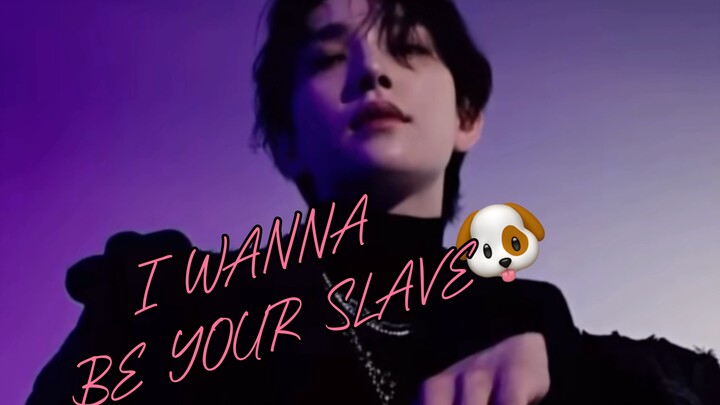 [AI Cover] Sister Mei Mei, I Want to Be Your Little Slave – I Wanna Be Your Slave
