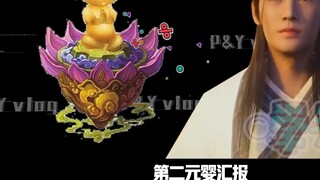 [Truyện Quyền] Cách kiếm tiền của Hàn Lập | Diễn giải thế giới tâm linh Chương "Người phàm tu tiên" 