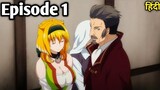 THE CLAPPENING!  Harem in the Labyrinth of Another World Episode 4  Uncensored Reaction 