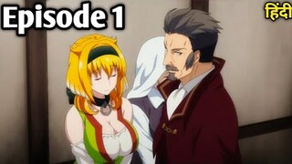Harem in the Labyrinth of Another World Season 1 Episode 1 in hindi..!