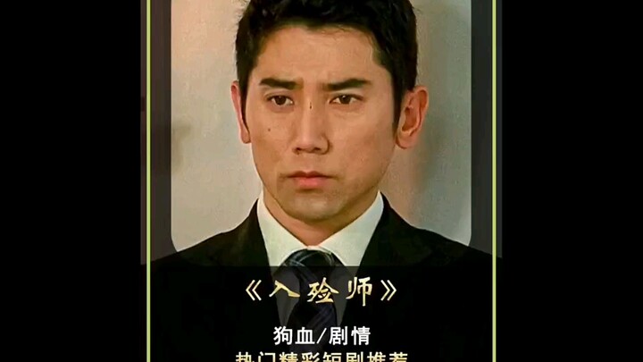 Nhân viên khâm liệm giúp người đã khuất vệ sinh cơ thể, nào ngờ lại sờ phải thứ kinh hoàng.