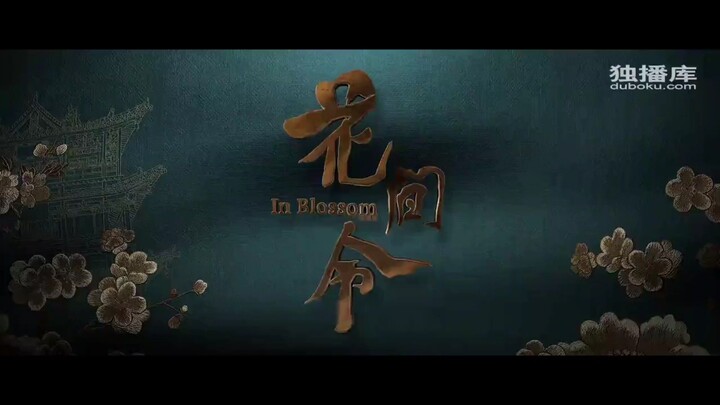 In blossom eps 25 sub indo