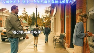 人狠话不多，1米95的身高，比强森还强壮