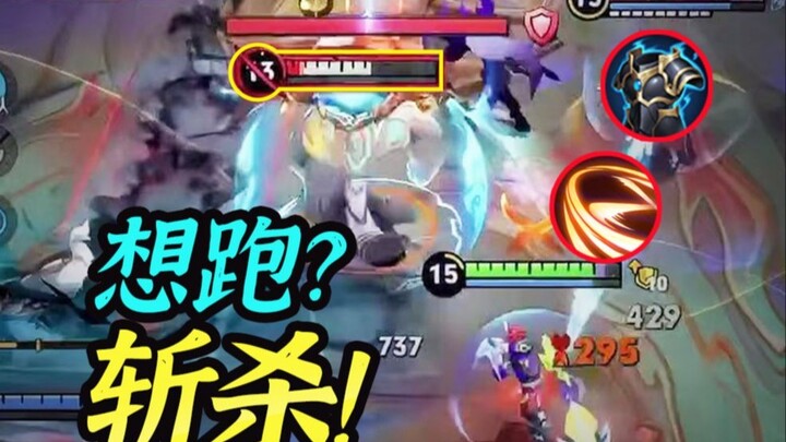 拯救S40下水道孙策之斩杀冰甲流！