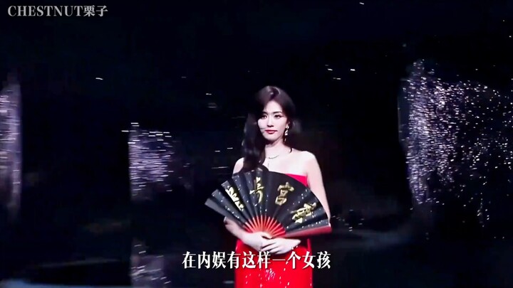 From Taobao model to breakout drama queen: Every step Bailu takes matters #Bailu