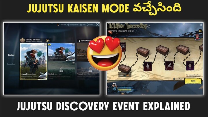 Jujutsu Kaisen Mode వచ్చేసింది | Jujutsu Discovery Mode Explained in Bgmi in Telugu | Bgmi Telugu