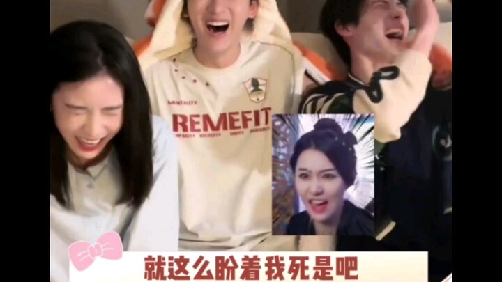 天火：在死了在死了等一等很快就能在团聚了