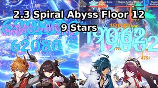【Genshin Impact】Childe Fireworks & Reverse Melt Quickswap | 2.3 Spiral Abyss Floor 12 (9 Stars)