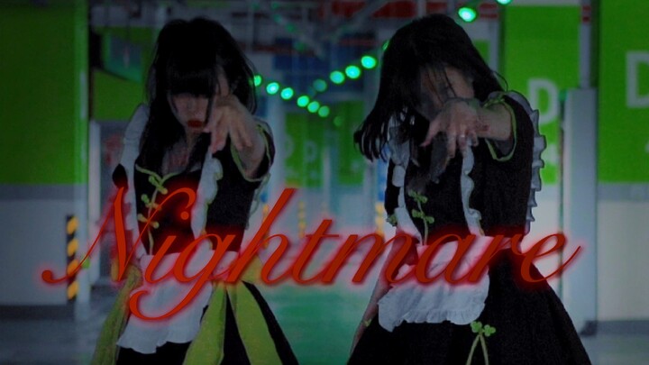 [Gugu × Linyin] Nightmare · · • •✤• • · ·