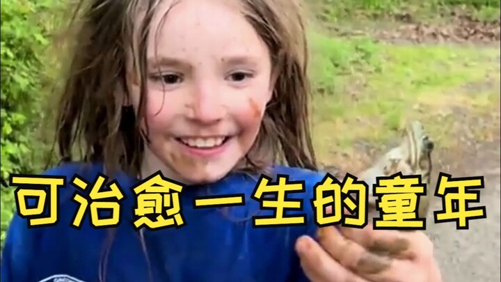 One shoe, one frog, and a body covered in mud—the perfect childhood of my dreams