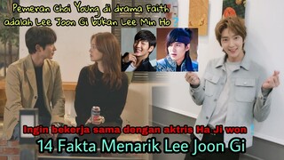 14 Fakta Menarik Lee Joon Gi Pemeran Baek Hee Sung di Flower of Evil