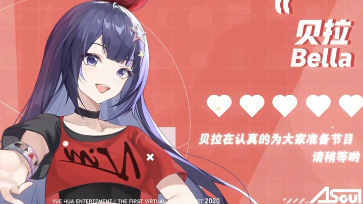 Là thuyền trưởng, Sơ La, vị thần chiến tranh tròn trịa, cô ấy biết bao nhiêu ngôn ngữ?