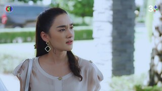 Help me คุณผีช่วยด้วย EP.14