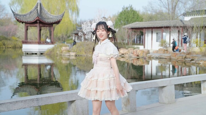 [Bola Salju] Senyum bunga persik yang menawan~ Bunga persik kecil mana yang telah berubah menjadi ro