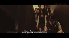 Connection (2024) จุดเชื่อมตาย EP 10 [ซับไทย]