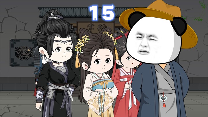 玄阴寒毒，无药可解