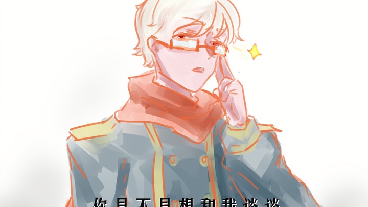 [APH/Ten Revolution Group] Ayo ngobrol? (Patung Konyol)