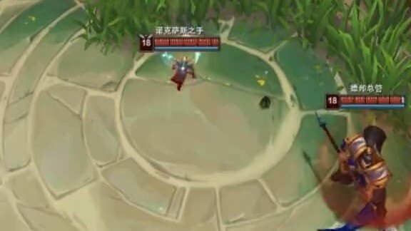 “小杀四方”“小劈”