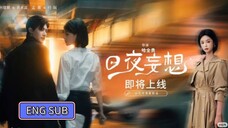 He Jianqi & Meng Na - Day and Night Delusions (2025) Eng Sub