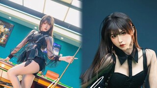 Apa yang bersinar? Ayo ajari adikmu cara bermain BINGBING-AOA