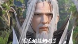 [Sword III Edition Yitian và Dragon Slayer] —— Chuyển động chậm so với Xishanju của tôi?