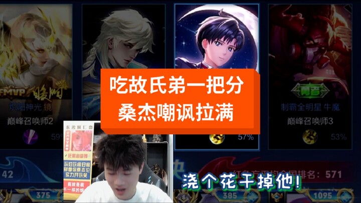 كيف انتهى بي الأمر كمذيع تقني في قائمة مذيعي الترفيه؟