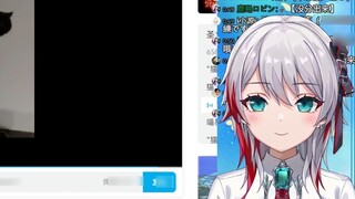 Japanese natural girl watches "The Shadow May Have Its Own Ideas"