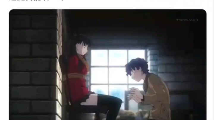 Please rate the following lines that have become memes