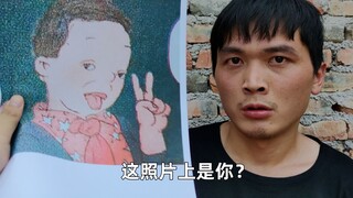[Paman keterlaluan] Saya meminta seseorang untuk menggambar saya, tetapi dia menyalin gambar pamanny