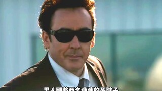 34. Disaster movie "2012": Earth's doomsday countdown begins, and a massive earthquake instantly des