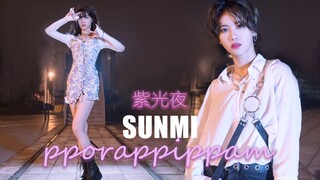 Yangtier｜I'm so fragrant! Click in to see how to open Sunmi in a boy band way-pporappippam Macho man