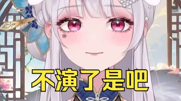 你有8个女朋友但是结婚只来了4个人？梨安分析：有可能有4个是那4个人的马甲🤯🤯🤯