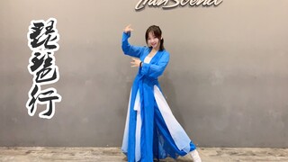 【林小C】中国风爵士-琵琶行 犹抱琵琶半遮面~