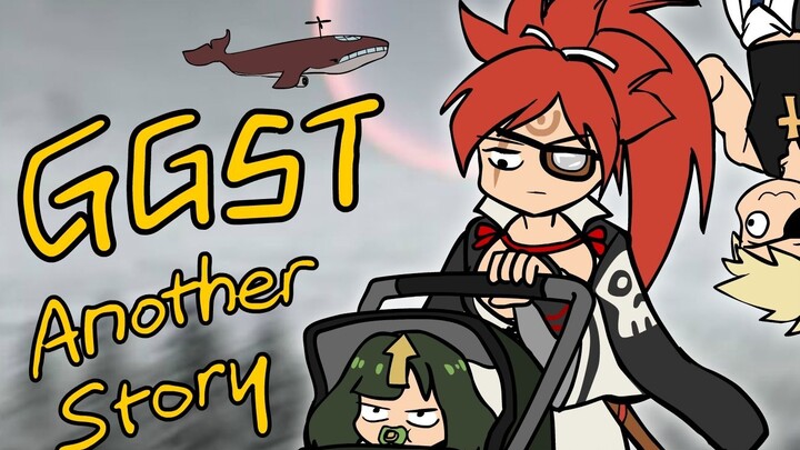 【GGST】ชมเนื้อเรื่องของ Guilty Gear Struggle: Gaiden ได้ในหนึ่งนาที