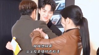男二：杀青之后，咱们暂时别联系了……