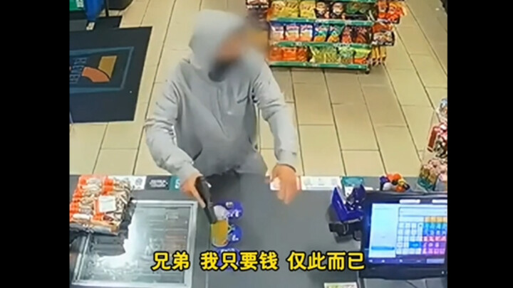 Cướp còn biết trấn an cảm xúc của người đi làm, vậy mà sếp tôi thì không.