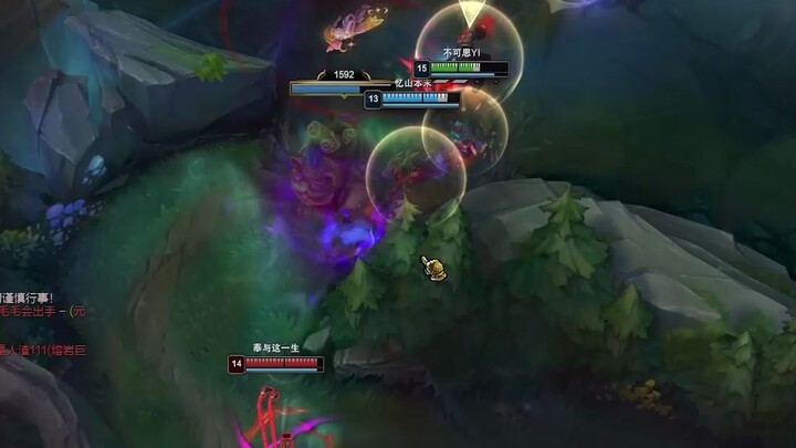 النسخة 13.3 الأقوى للدوران الأوسط، العب فاتان آني وسترتقي مباشرةً، أن تهزمني يعني أنك تهزم نفسك،