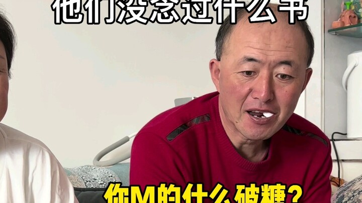 استقال من وظيفته ليبقى في المنزل بجانب والديه، وبخلاف الإلحاح عليه بالزواج، فالوضع حقًا رائع جدًا.