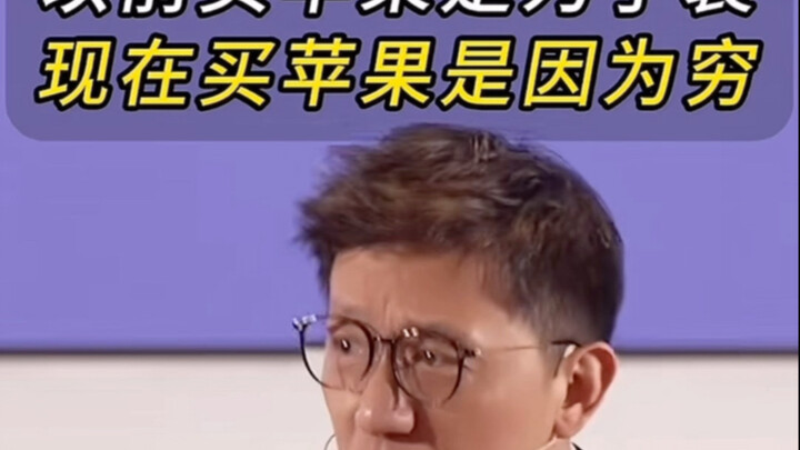 “ผลิตภัณฑ์ที่ดีไม่จำเป็นต้องโฆษณา”