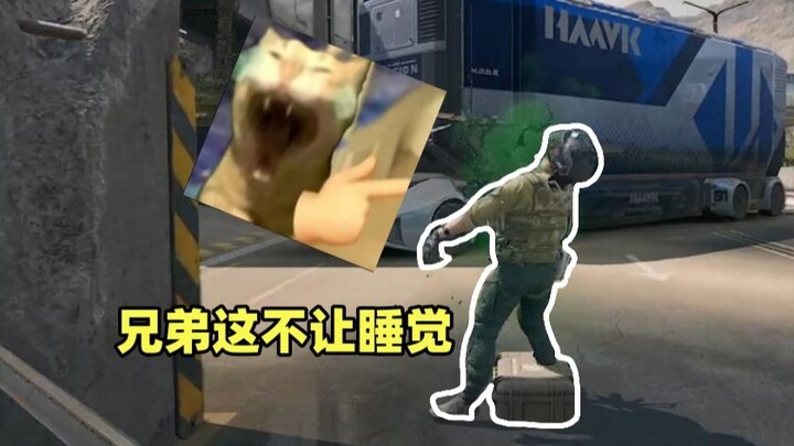 The talent I’m proud of is being called Down syndrome by you all…