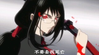 Mereka yang telah menonton lebih dari separuh anime ini adalah orang-orang yang kejam