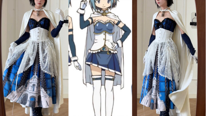 【Tự phối lolita】Trong Puella Magi Madoka Magica, bạn thích nhân vật nào nhất? Sayaka chính là nỗi ti