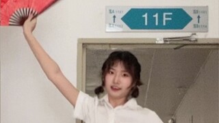 The fluttering moth Ji Mingyue