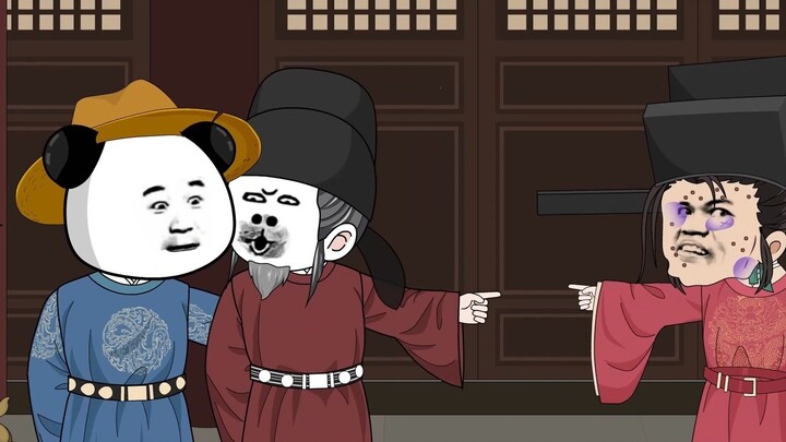 ตอนที่ 79 ความยุติธรรมและความอยุติธรรมในระบบราชการ