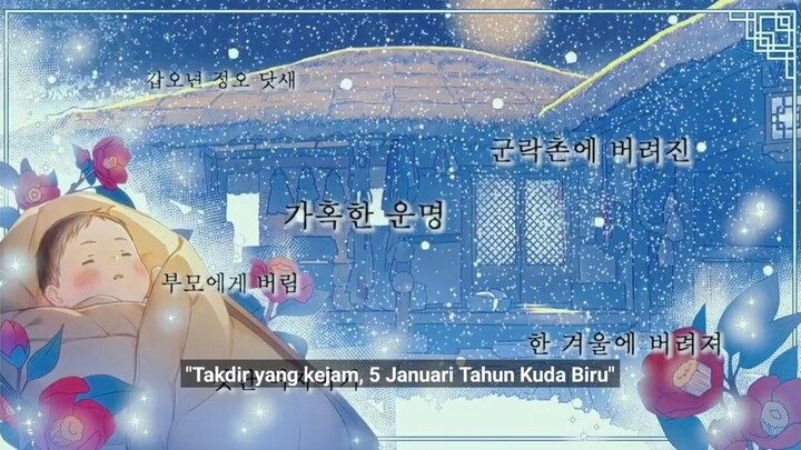 part 1 - The First Night with the duke