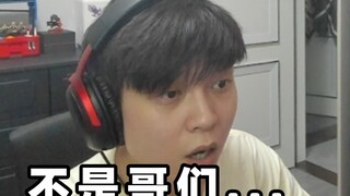 คนที่อยากชนะจริงๆ จะไม่มีรอยยิ้มบนใบหน้า