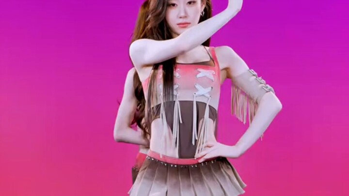 ITZY "That's A No No" Dance Relay