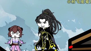 师兄第27集