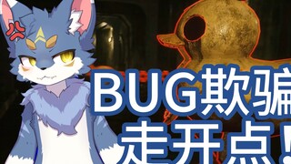 【切片】小狗被吓得惊叫连连